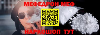 СК Краснознаменск