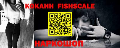 не бодяженный Краснокаменск