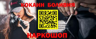 не бодяженный Краснокаменск