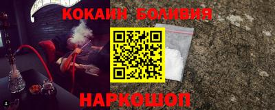 не бодяженный Краснокаменск