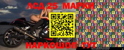 не бодяженный Краснокаменск