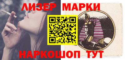 не бодяженный Краснокаменск