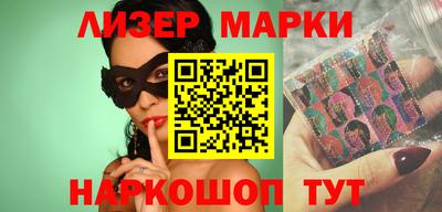 СК Краснознаменск