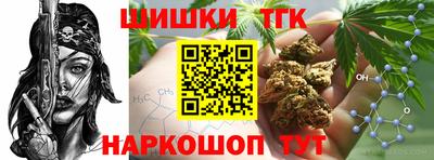 не бодяженный Краснокаменск