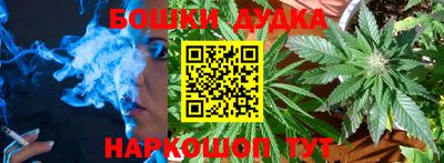 мескалин Краснодар