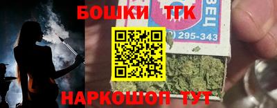 не бодяженный Краснокаменск