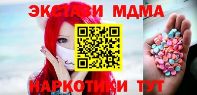 не бодяженный Краснокаменск