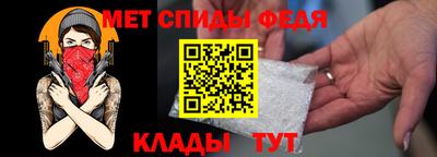 мескалин Краснодар