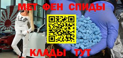 СК Краснознаменск