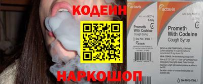 СК Краснознаменск