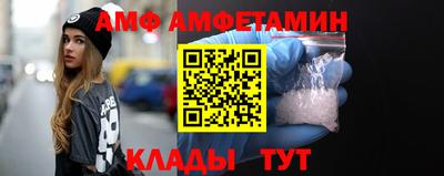 не бодяженный Краснокаменск