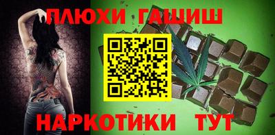 не бодяженный Краснокаменск