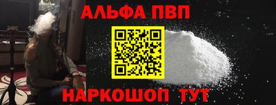 не бодяженный Краснокаменск