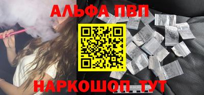 не бодяженный Краснокаменск