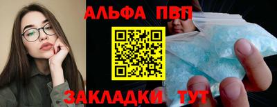 СК Краснознаменск