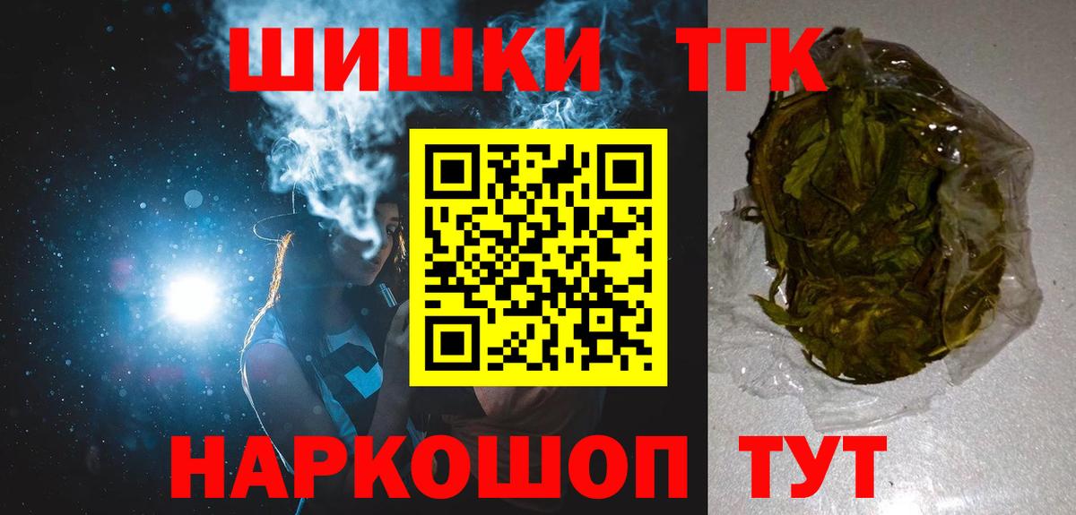 MDMA Ипатово